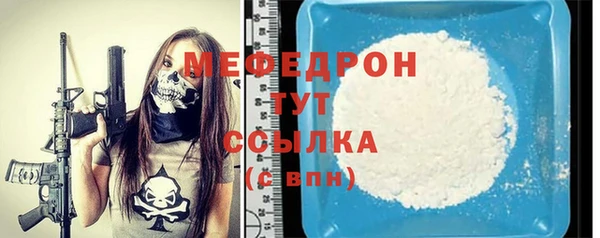 МДПВ Михайловск