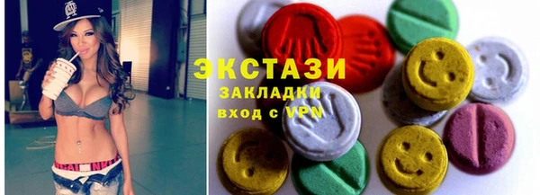 спайс Аркадак