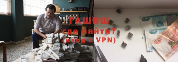 кокс Армянск