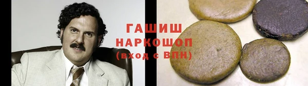 спайс Аркадак