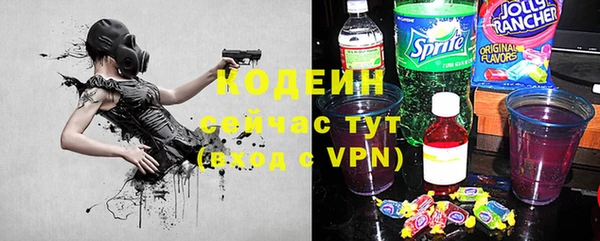 спайс Аркадак