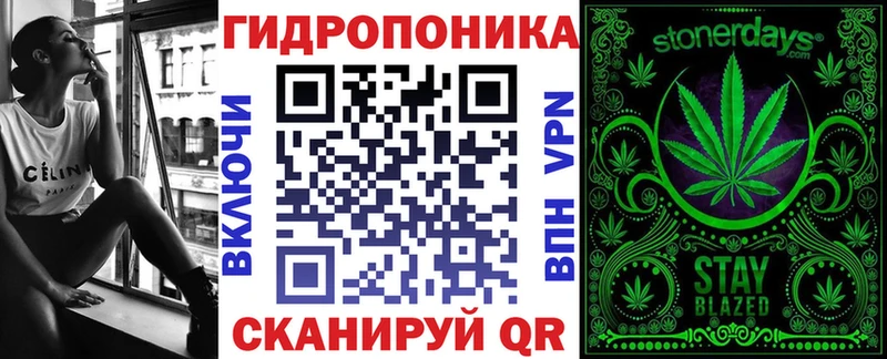 где купить Гвардейск Шишки марихуана марихуана